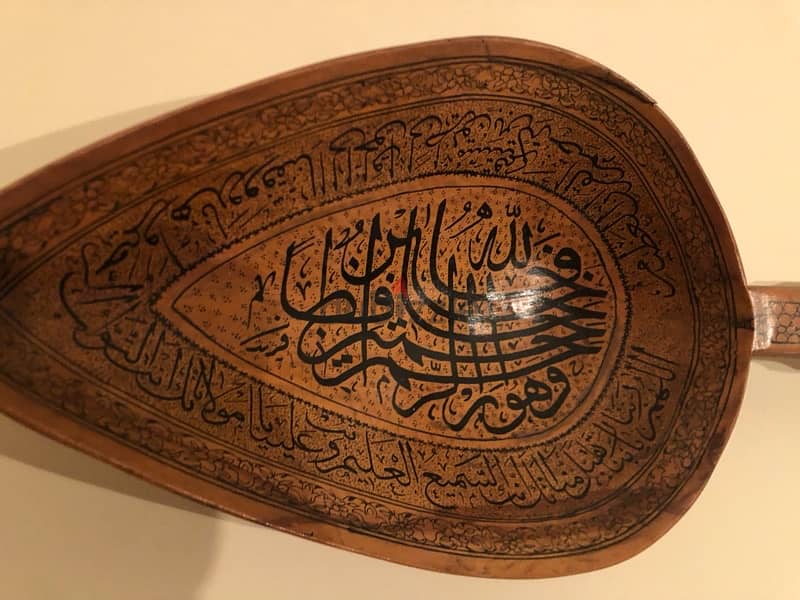 wood  spoon ملعقة خشب مكتوب آيات   قرآن 2