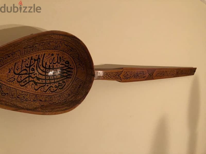 wood  spoon ملعقة خشب مكتوب آيات   قرآن 4