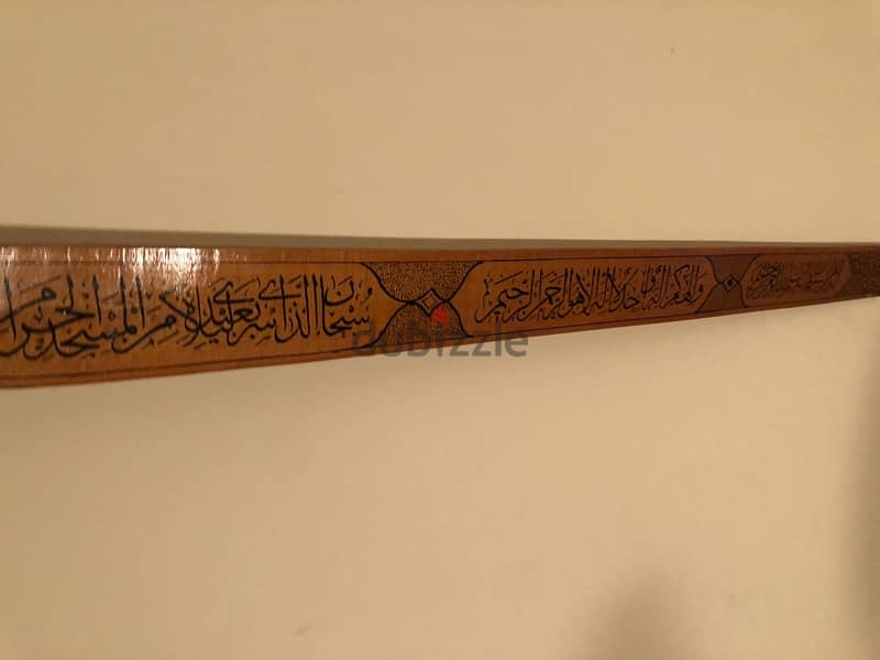 wood  spoon ملعقة خشب مكتوب آيات   قرآن 5