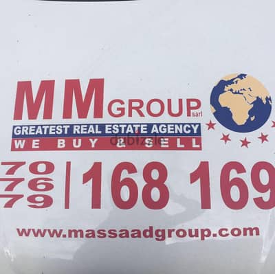 Building for sale in Broummana بنايه للبيع في برمانا