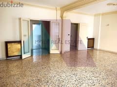 3 bedroom 180m2 spacious apartment for rent in Achrafieh / Sioufi