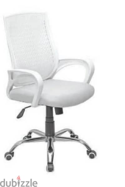 office chair mb