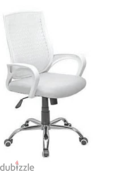 office chair mb 0