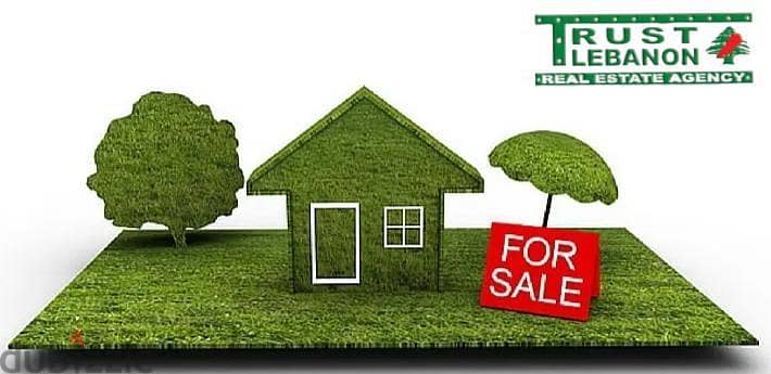 700 Sqm | Land + House For Sale In Chouit شويت 0