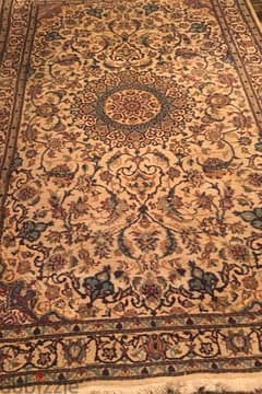 Carpet Naiin /Longer : 2.70cm/ Large 1.70cm 0