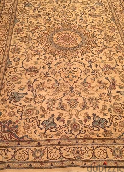 Carpet Naiin /Longer : 2.70cm/ Large 1.70cm 1