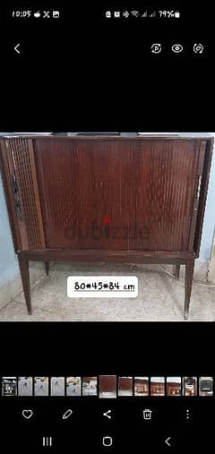vintage TV تلفزيون قديم تحفة