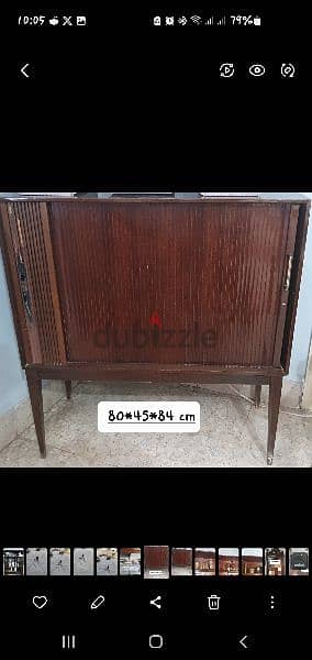 vintage TV تلفزيون قديم تحفة 0