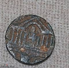 Ancient Roman  Coin for Emperor Elgabalus Byblos mint year 222 AD 0