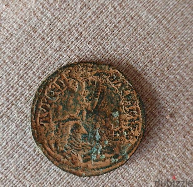 Ancient Roman Bronze Coin Emperor Gordian III &Tranqullina 241 AD 1