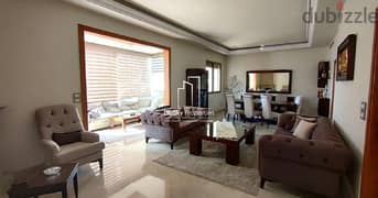 Apartment 240m² + Terrace For SALE In Betchay  - شقة للبيع #JG