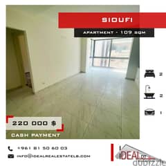 Apartment for sale in achrafieh sioufi 109 SQM REF#KJ94036
