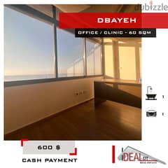 Office - clinic for rent in dbayeh 60 SQM REF#EA15245 0