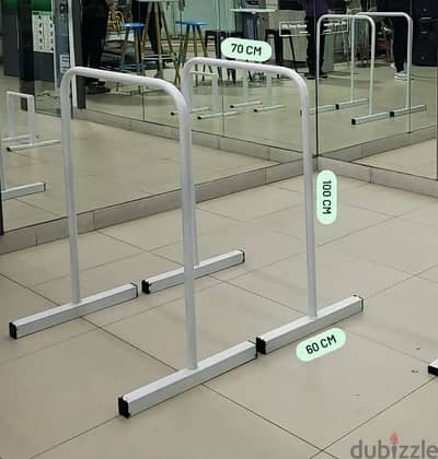 Portable Parallel Bars 100cm - Calisthenics