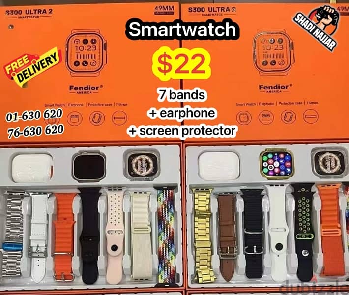 smartwatch 7 bands + protection 0