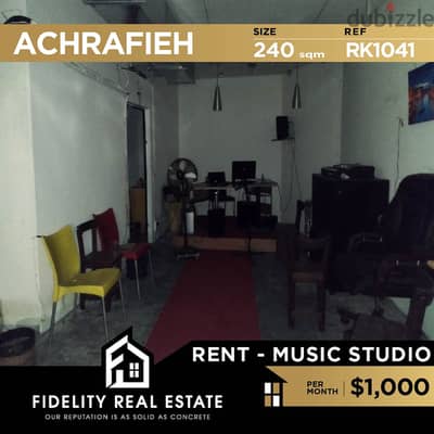 Music studio for rent in Achrafieh RK1041