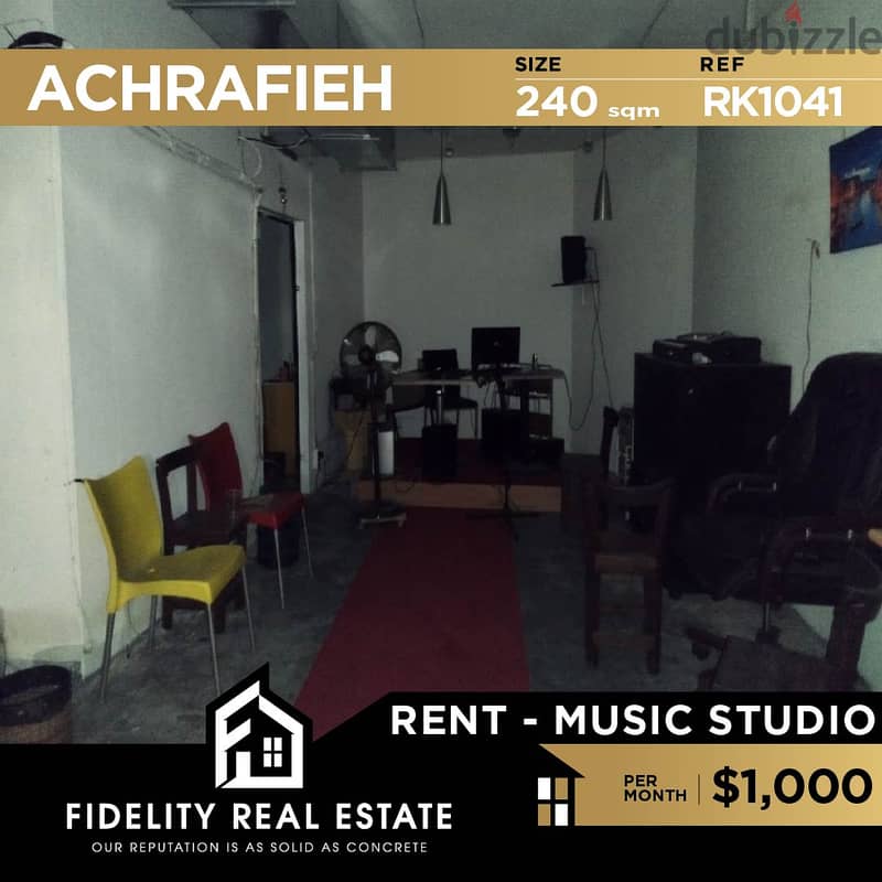 Music studio for rent in Achrafieh RK1041 0