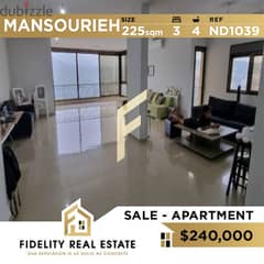 Apartment for sale in Mansourieh ND1039 0