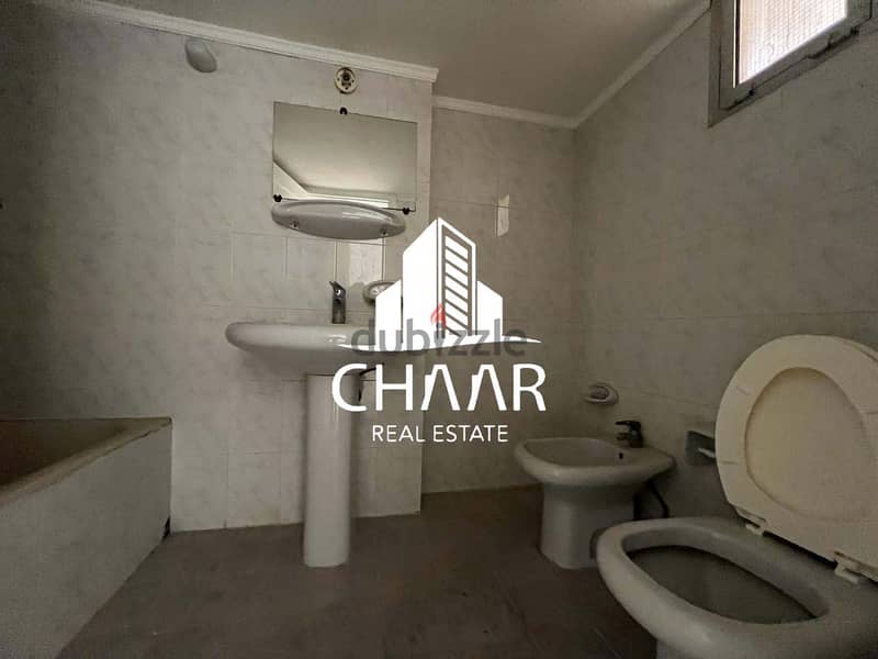 R1684 Apartment for Sale in Ras Al-Nabaa 7