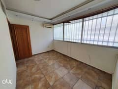 Spacious Offices in the Heart of Tripoli ($550)