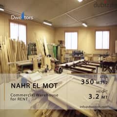 Wood workshop for rent in Nahr el Mot - 350 SQM - 3.2 M Height