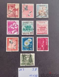 Japan Stamps 0