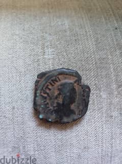 Ancient Byzantine Coin for Emperor Justinian year 527 AD 0
