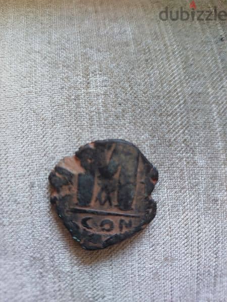 Ancient Byzantine Coin for Emperor Justinian year 527 AD 1