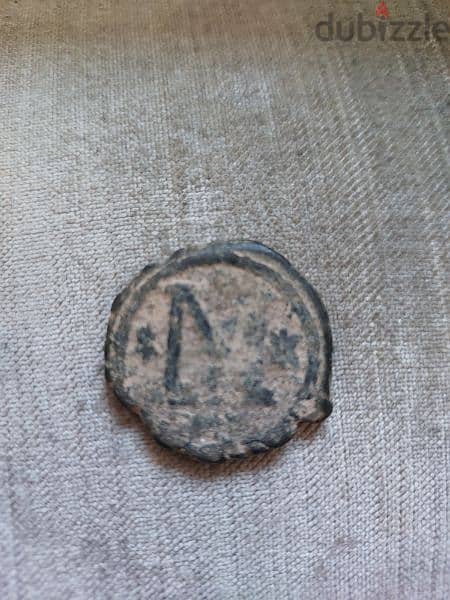 Ancient Eastern Roman coin for Emperor Anastasius I year 491 AD 1