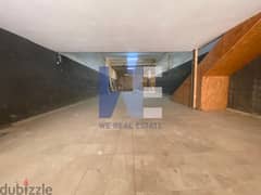 Shop For Rent in Amchit محل للاجار في عمشيت WECF55
