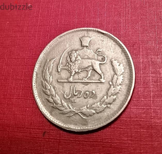 1966 Shah M. Reda Bahlawi (1345) 10 Riyals 1