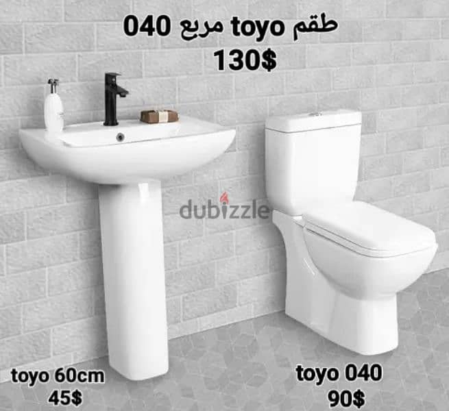 طقم حمام TOYO(كرسي + مغسلة) bathroom toilet seat and sink 1