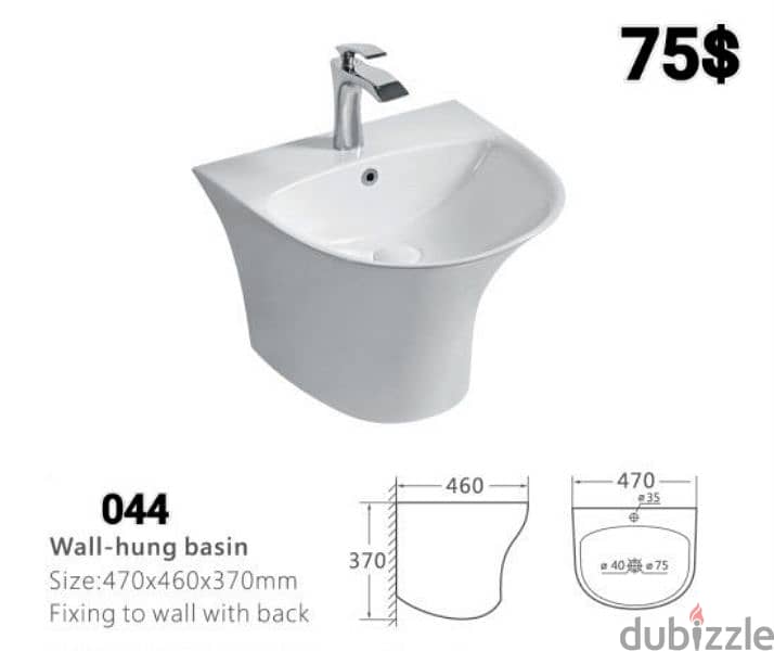 طقم حمام TOYO(كرسي + مغسلة) bathroom toilet seat and sink 17