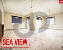 Ground Floor Apartment in Bqennaya/بقنايا REF#DH101021
