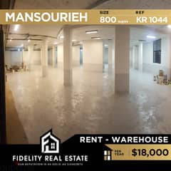 Warehouse for rent in Mnasourieh KR1044 0