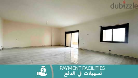 Apartment in Blat for Sale | Payment Facility | شقة للبيع | PLS 25938