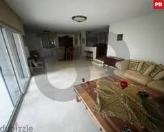 A 280 sqm apartment for sale in Mtayleb/مطيلب REF#PR101058