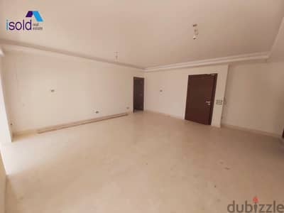 New Apartment 4 sale in Clemenceau | Beirut كليمنصو | بيروت