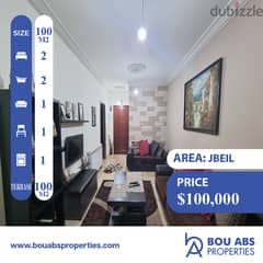 Apartment for sale in jbeill