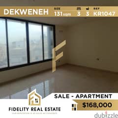 Apartment for sale in Dkeweneh KR1047 0