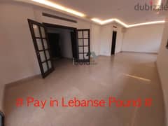 A 250 m2 apartment for rent in Wata el msaytbeh