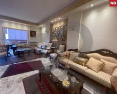200SQM Apartment For Sale in Baabda/بعبدا REF#ND101104