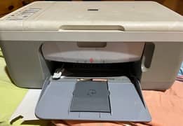 printer