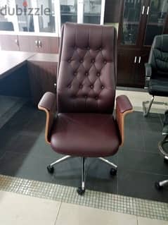 office chair b1 0