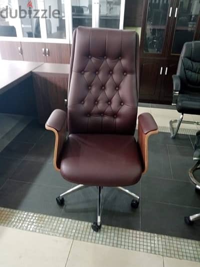 office chair b1