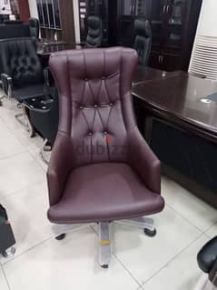office chair b3