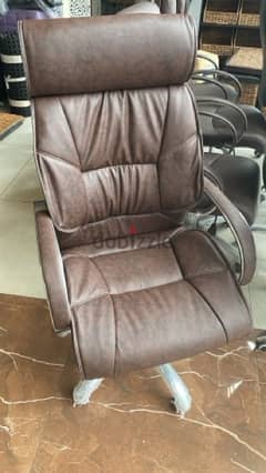 office chair b5 0