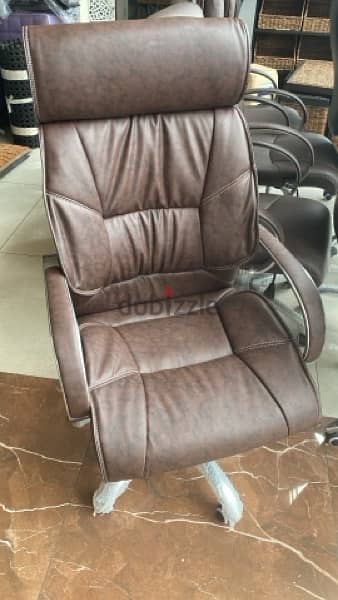 office chair b5