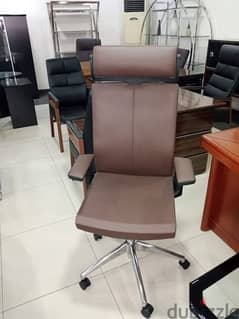 office chair b7 0