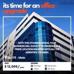 JH24-3265 100m office for rent in Sin l Fil , $ 1000 cash per month 0